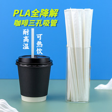 �ɽ���PLA��Ʒ��һ�����������ܰ����輧�������b�̲迧�Ȕ����