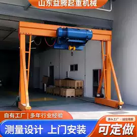 起重机;其他工程机械;臂吊