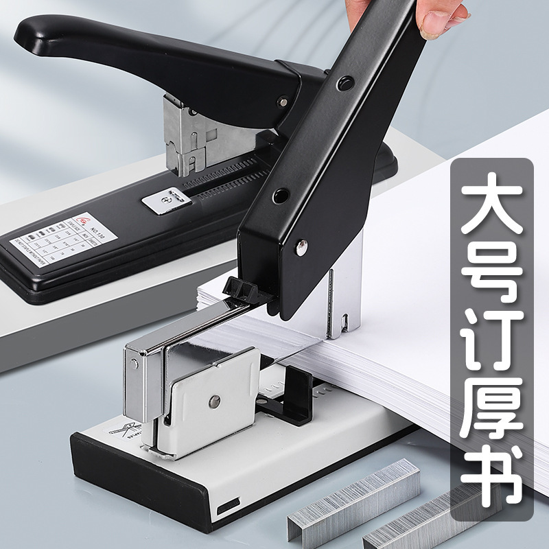 Grapadora X - 120 gran puede ordenar 100 páginas de oficina grapadora de espesamiento pesado grapadora de espesamiento grapadora
