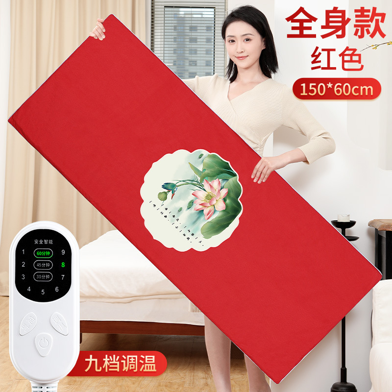 電気加熱メーカーによる代行販売：灸用毛布、灸用パッド、理学療法用艾草毛布、電気毛布、保温敷き布団|undefined