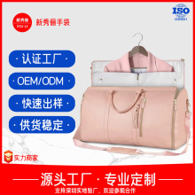 ���b�ռ{���а��羳��������Դ�^�����乤�S���ƴ�����PU�����