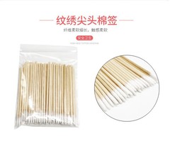 7CM single-headed cotton swab with pointed tip for tattoo and pointed tip. Small cotton swab with pointed tip for eyebrow tattoo and lip bleaching.