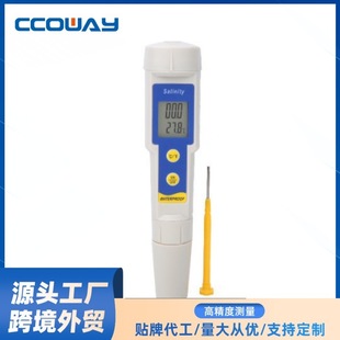 �}��Ӌˮ�|�z�y�x���ú�ˮ�}ˮ�z�y �Pԇ�yԇӋ�}�ȹP�N��