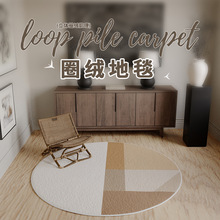 �F���p��Ȧ�q��̺�͏d�׺ΰ��y���ҵط�����ĥ�؉|�p�ݿ͏d��̺