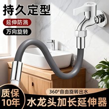 ˮ���^���������Rˮ�����N�����L�f�����L�ܼ���ԡ�����쇊�^ܛ��