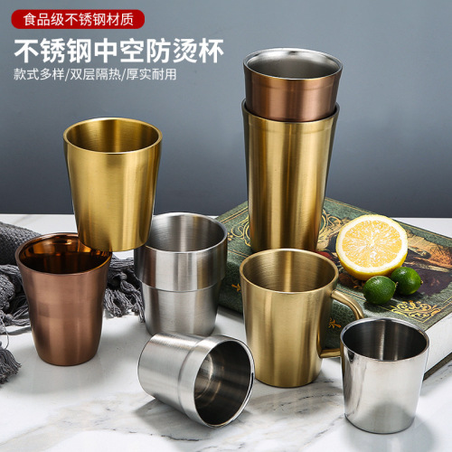 Wholesale 304 Korean beer mug barbecue restaurant tea drink milk cup double-layer cup anti-fall gold cup