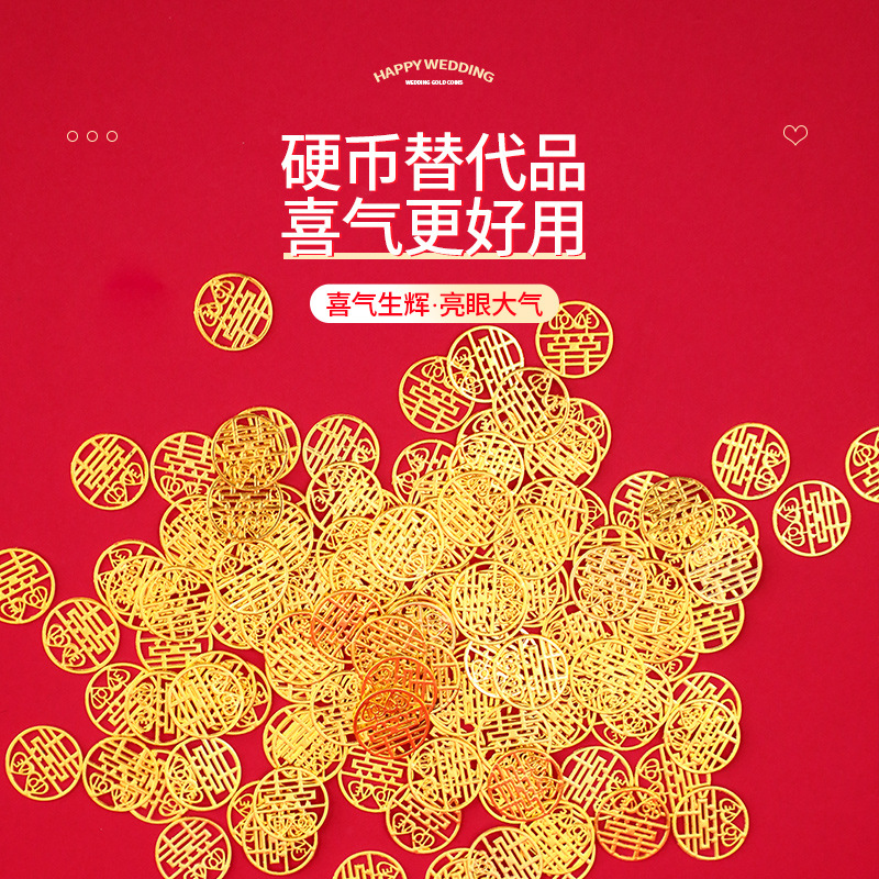 Creativo Nueva Casa decoración de la boda Xi carácter moneda Moneda de Oro moneda de cinco centavos Xi carácter pegatina cama de boda diseño de la cama
