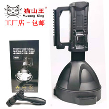 590�����Ͳ�����h�䳬��5000�ב���๦�ܴ���̽�՟���������