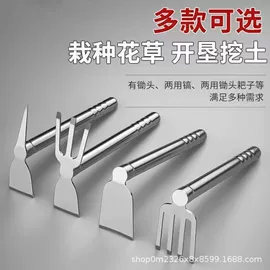 其他农业用具;其他农用工具;其他园林工具