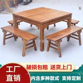 正方形桌子实木中式饭店桌椅组合四方餐桌面馆方桌家用八仙桌酒店