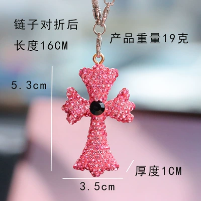 Car hanging Women Interior Pendant Pendant Car - pink-vintage-cross