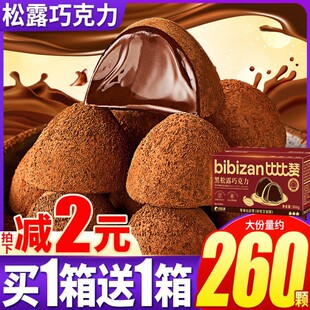 �ȱ�ٝ����¶���ɿ������bС��ʳ�}�Q�ǹ�ϲ��ʳƷ�����ɿ�֬��
