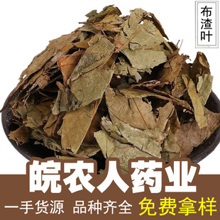 �����~500g���Ʋ��~�鲼�~�������Z���~����~��ș�Ĵ�ȫ���l���l