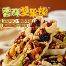 һ��ȫ���ϣ��Թ�С���ֺ����ʼt�����������͵�ľ�ЋD���e��ʳ