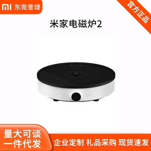 С���׼�늴Št2����С�����ܴ��ʻ�偳���99�������{��׼�_�y