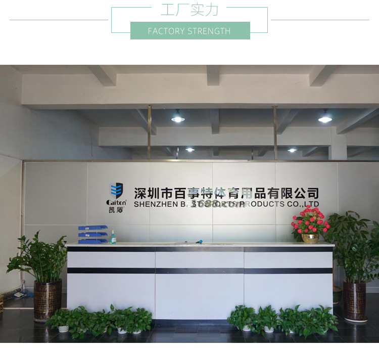 O1CN01vWoZKd1z6cTWTiEaq_!!2923046665-0-cib.jpg?__r__=1659769397828