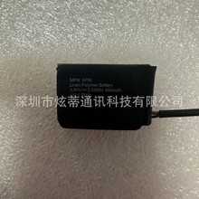 �ŵ� ������ ƻ��Airpods Pro max ��������������� 664mAh