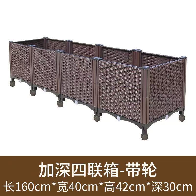 【with wheels】40 deep four-compartment box 160*40*42