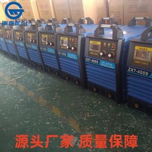 �Vɽ������܉�����C ZX7ϵ��ģ�K���C ��׃ֱ��늺��CZX7-400