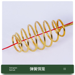 防掛底爆炸鈎 防刮伊勢尼魚鈎6鈎新釣組大彈簧炸彈鈎鰱魚漁具配件