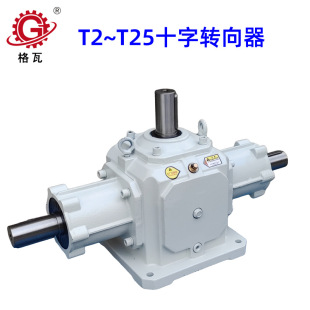 ����T2~25�Q���X݆���ٱ�1��1~5 �Cе�O��Tϵ���������X݆�D����