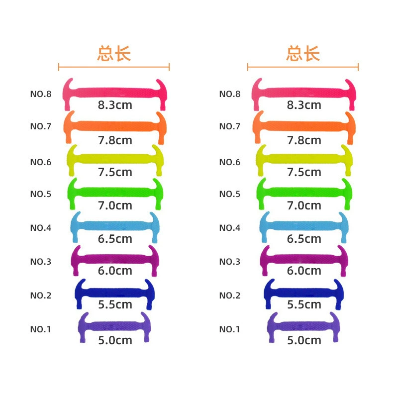 Модные повседневные силиконовые ленивые шнурки, креативные универсальные силиконовые шнурки в форме молотка без завязок, высокая эластичность, оптом