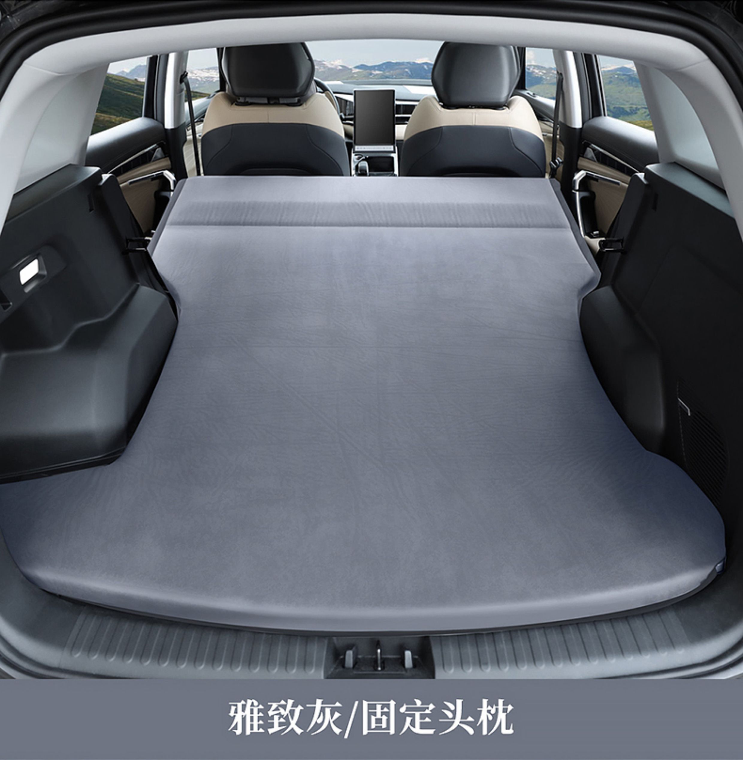 Suitable for Geely Galaxy L7 trunk mattress sleeping pad E5 car inflatable-free travel mattress for sleeping