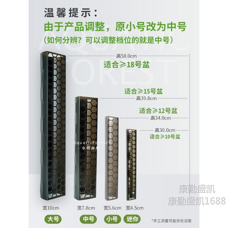 水苔柱墙/柱子哥附生植物爬藤攀爬柱/2022新款可拼接延长调节大小