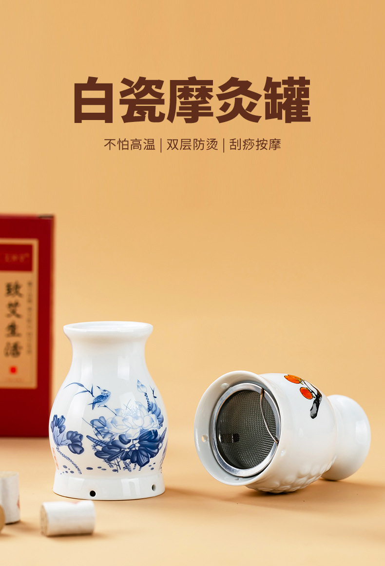 Ceramic Gua Sha Moxa Jar with Lotus Grain Sleeve for Back Massage and Warm Moxibustion overview