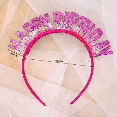 Cross-border exclusive Happy Birthday colorful birthday headband props creative hairband for children and adults headband decoration