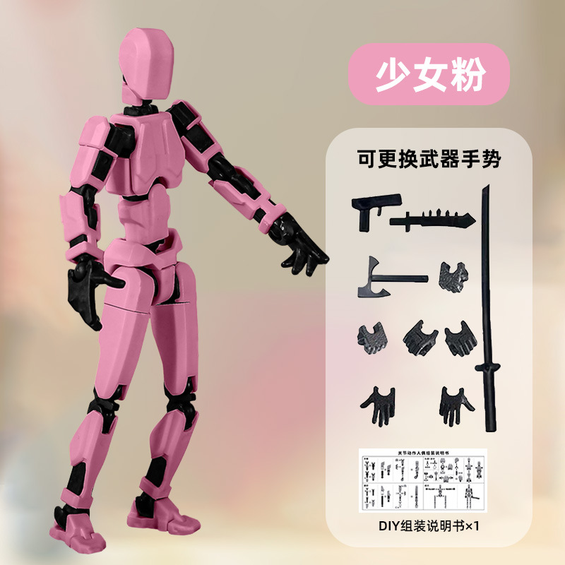 Muñeca de quinta generación muñeca de suerte 13 articulaciones muñeca robot móvil juguetes DIY todo el cuerpo descomprimir artefactos mágicos