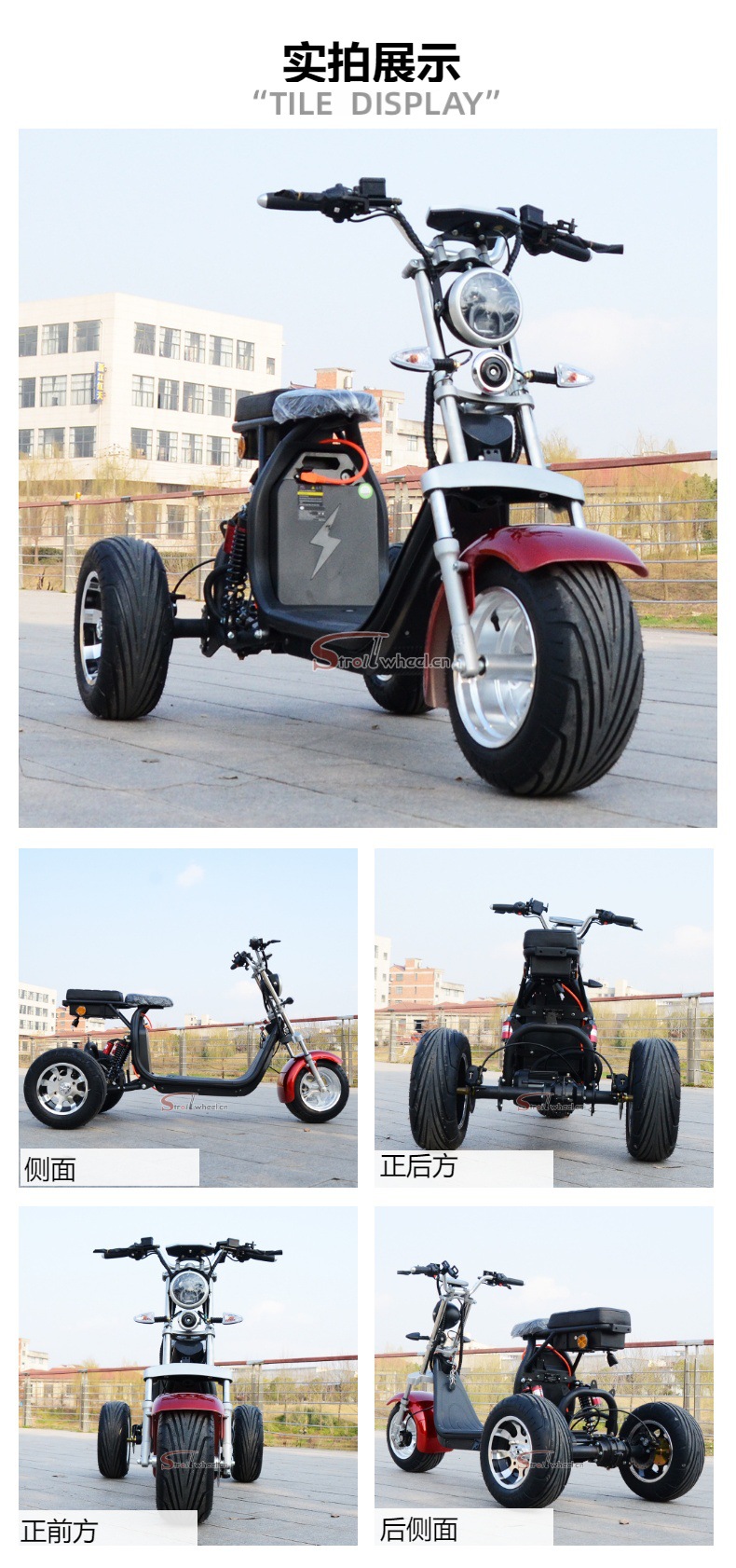 European Warehouse Dropshipping Cp-3 Adult Electric Three-Wheeled Scooter Fat Tire Mobility Scooter Cross-Border Export