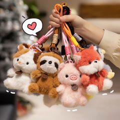 新しいクロスボーダー香ドゥンドゥンシリーズペンダント人形ぬいぐるみソフトかわいい動物人形枕キーホルダー