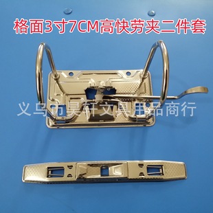 �����ڊA������ 3��75mm�� ���A ��ڊA��� �F�� ��ڊA��