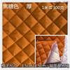 Quilted woolen coat, cloth, clothing, increased thickness