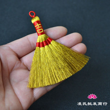 �����ֹ�����С�߰ѹ��ս�z�������������^�냺��˯���