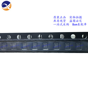 ���u MM3280SAFYRE SON-6 �����·оIC ȫ��ԭ�b ��ֱ�Č���ǢՄ