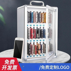 手机保管箱铝合金带锁学生壁挂员工公司会议手机收纳盒手机存放柜