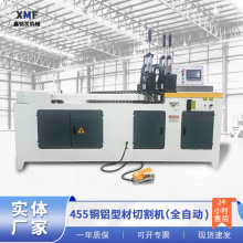 455ȫ�Ԅ����X�C�߾����X�ЙC�~���X�Ͳ��и�CPVC�ܲ��и��O��S