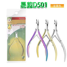 �׼�������Ƥ��ȥ��Ƥ���I���߽�ɫd-501��Ƥ�Q���b�ֲ�ָ���o��