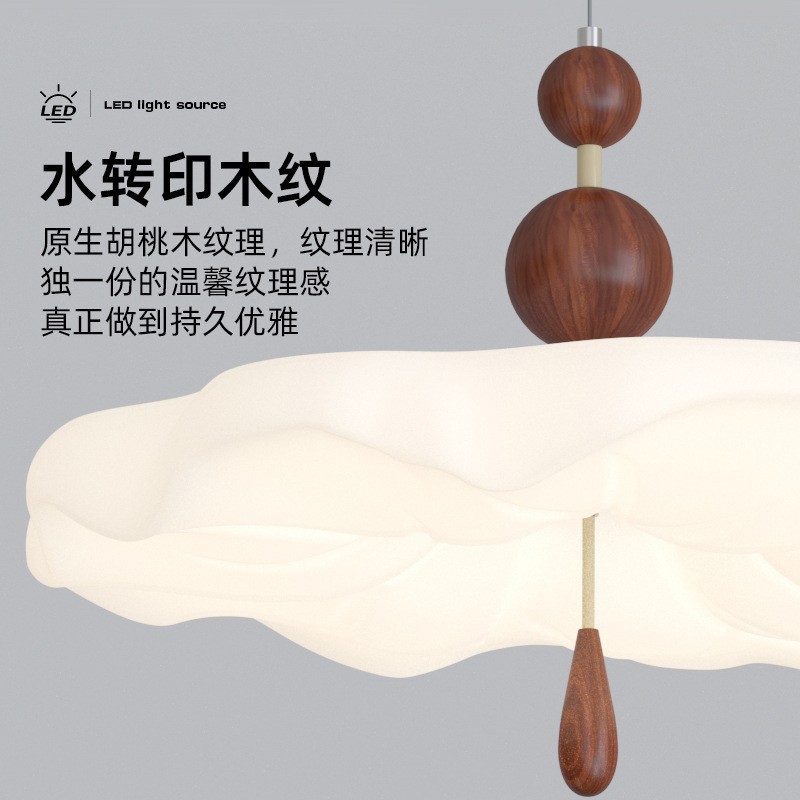 Araña de restaurante estilo Maillard, balancín, estilo crema francés, lámpara de mesa de estudio de color nogal medieval