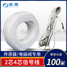 ̫��ܟ�ˮ����̖��������4о̽�^�Б��ľ�늴��y2о�����ȫ