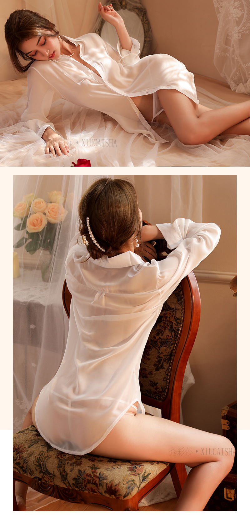 See-Through Chiffon Uniform Roleplay Shirt, Backless Boyfriend-Style Lingerie, Black One Size — detail image 12