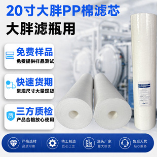 ���֞Vƿ20��5΢�מVоpp���⏽110mmˮ�^�V��оpp�ޞVо20�����