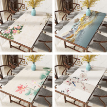 新中式实木茶几垫客厅长方形餐桌垫子防水防油免洗可裁剪茶桌桌布