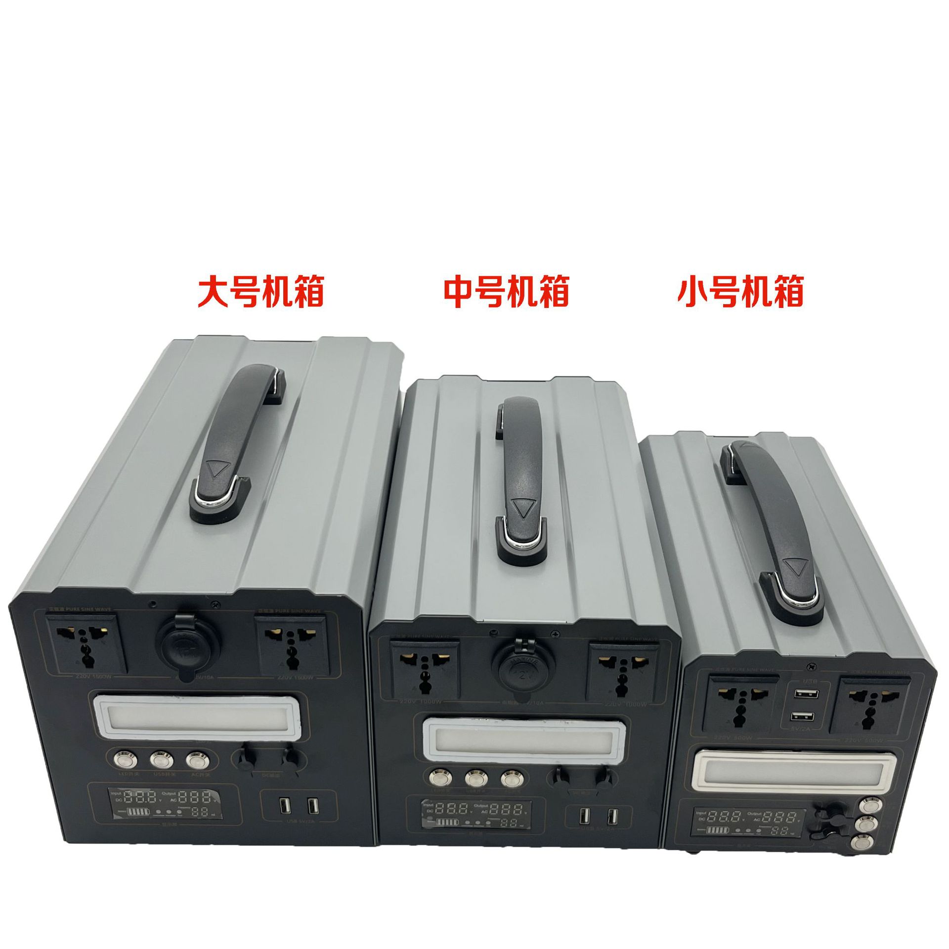 2主圖 51A-52A-53A (3)