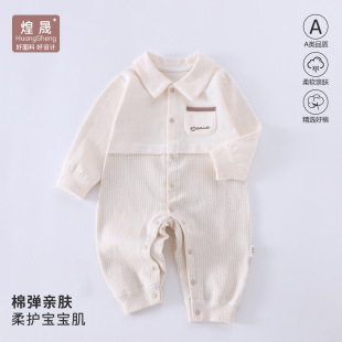 �냺�B�w�´������׃��·�������������С���g�������b�Ќ�����