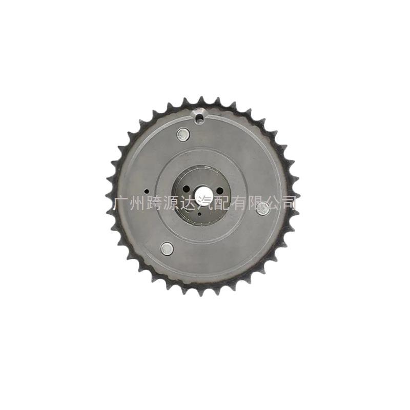 13050-75010 Is Suitable for Toyota Variable Valve Timing Gear Camshaft Adjustment Gear Intake