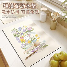 �������rˮ�|�N��̨����ˮ�|��̨ϴ��̨���|����͉| ���Ӟrˮ�|