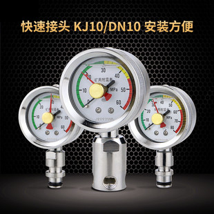 �V�������pᘉ�����BZY-60�Ͳ��P��⚤����V�É������C�ɱ�